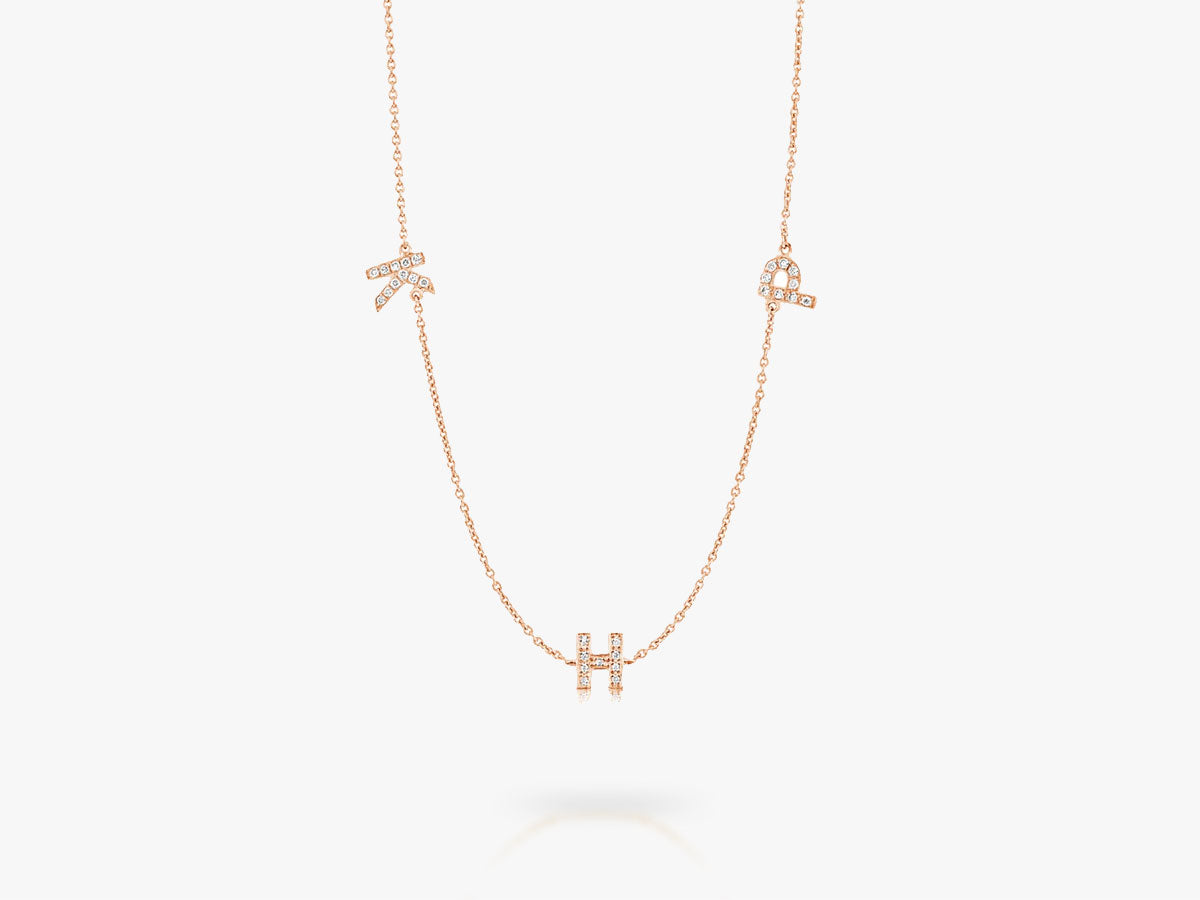 TRIPLE DIAMOND LETTERS NECKLACE